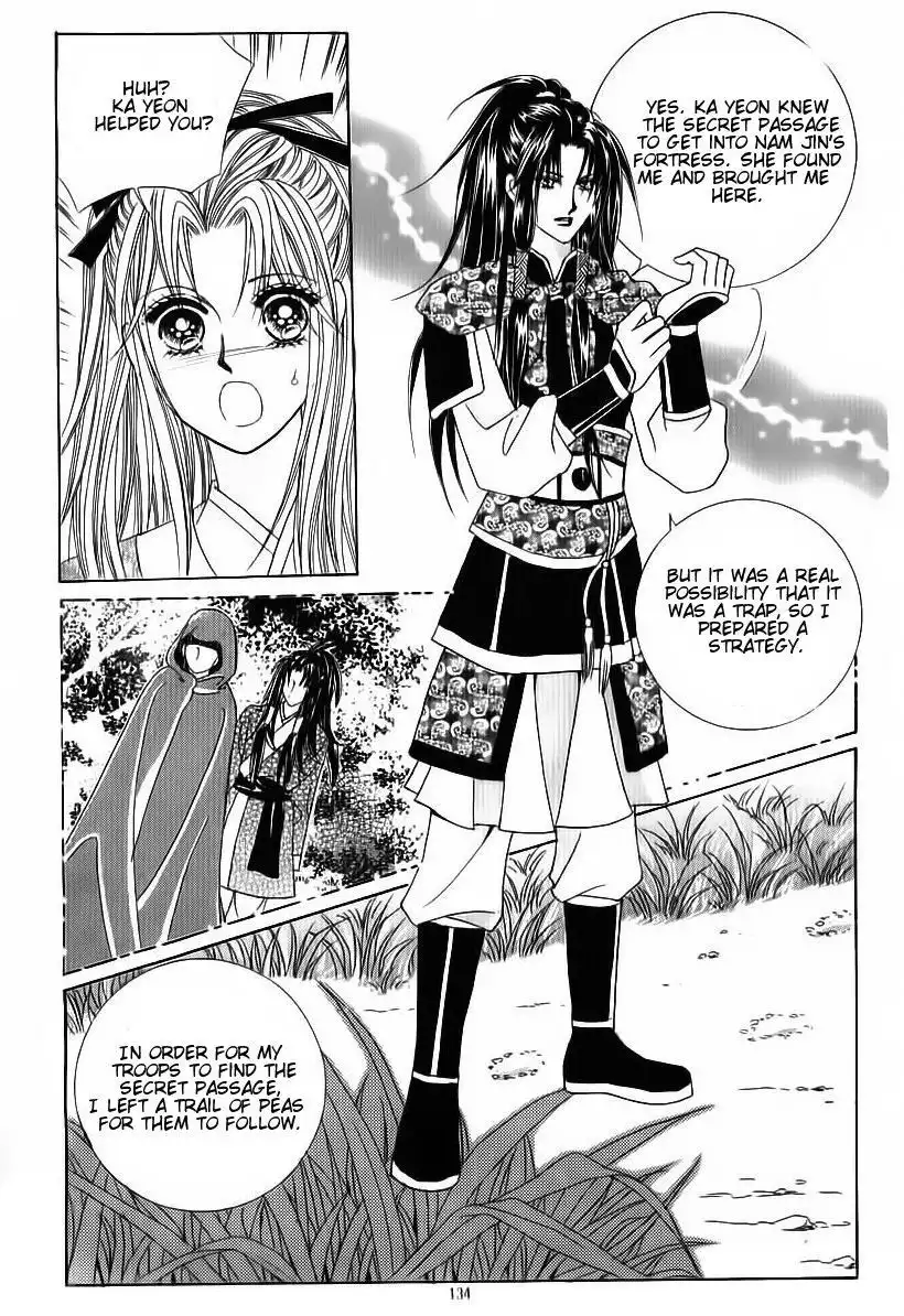 Crazy Girl Shin Bia Chapter 83 13